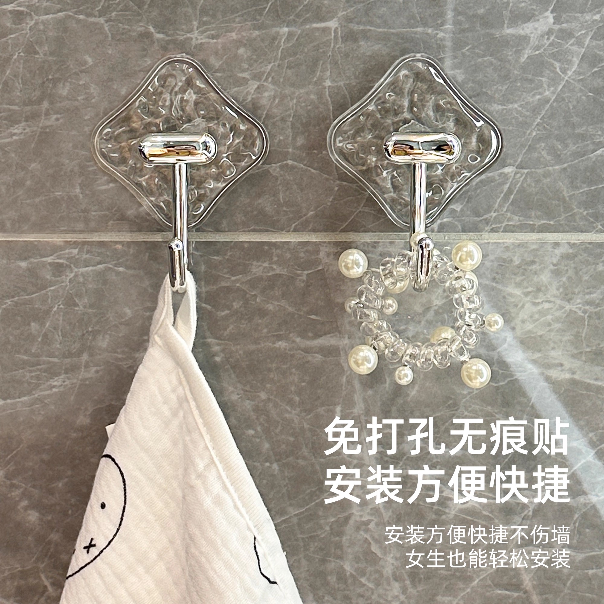 轻奢挂钩粘胶强力承重免打孔