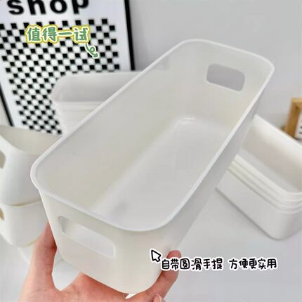 两元2元红包好物商品88vip桌面收纳盒抽屉内置分隔长方形盒子2.01