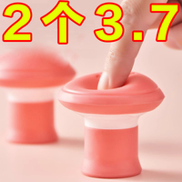 臉部訓(xùn)練器去法令紋提拉緊致咬肌消除神器面部下巴v臉瘦臉