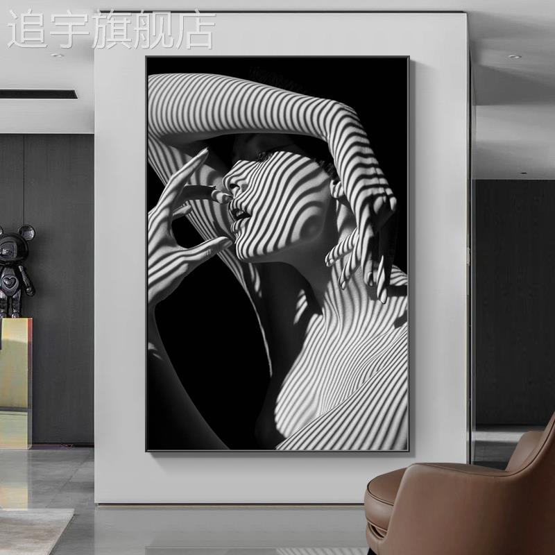 现代简约客厅沙发背景墙人物装饰画轻奢玄关过道高档挂画落地壁画图片
