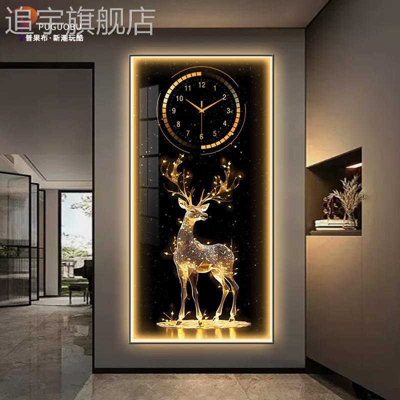现代轻奢麋鹿玄关装饰画led灯发光壁画客厅走廊过道挂画艺术时钟图片
