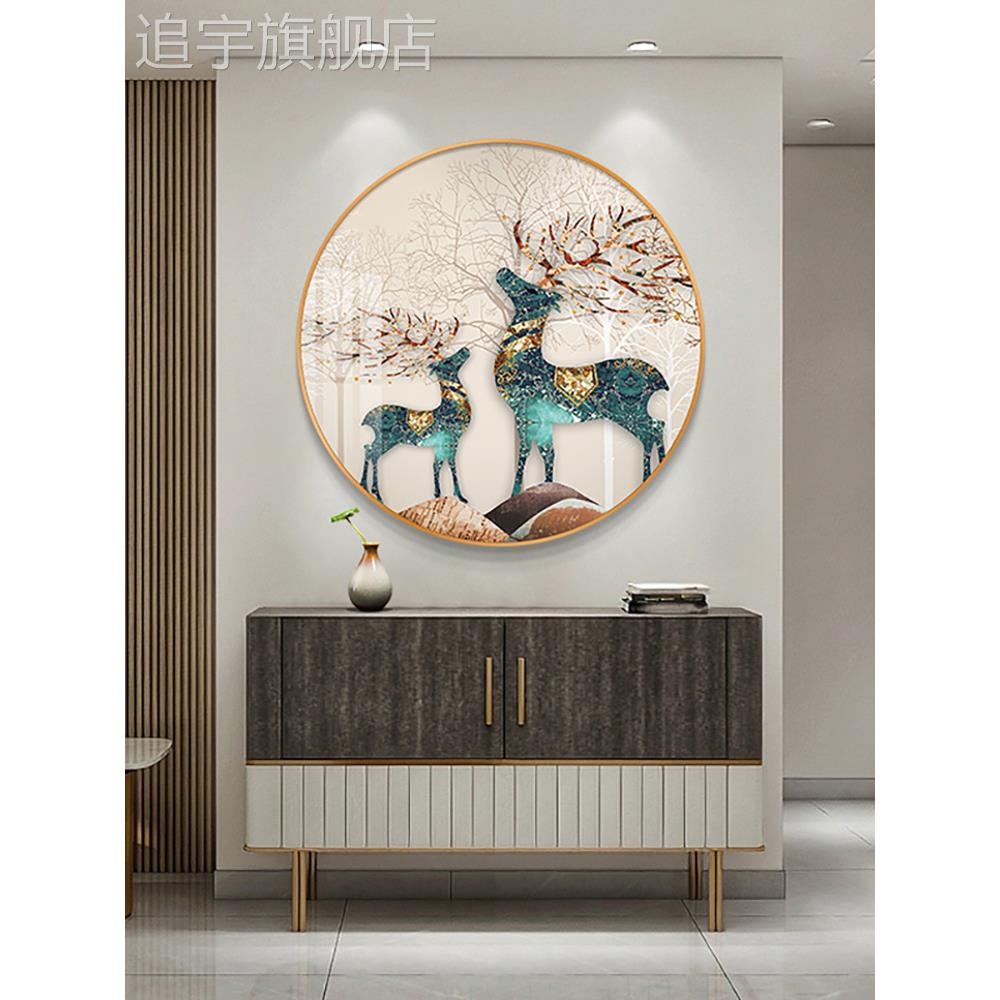 发财鹿招财入户玄关装饰画圆形现代客厅餐厅墙壁画走廊过道挂画图片