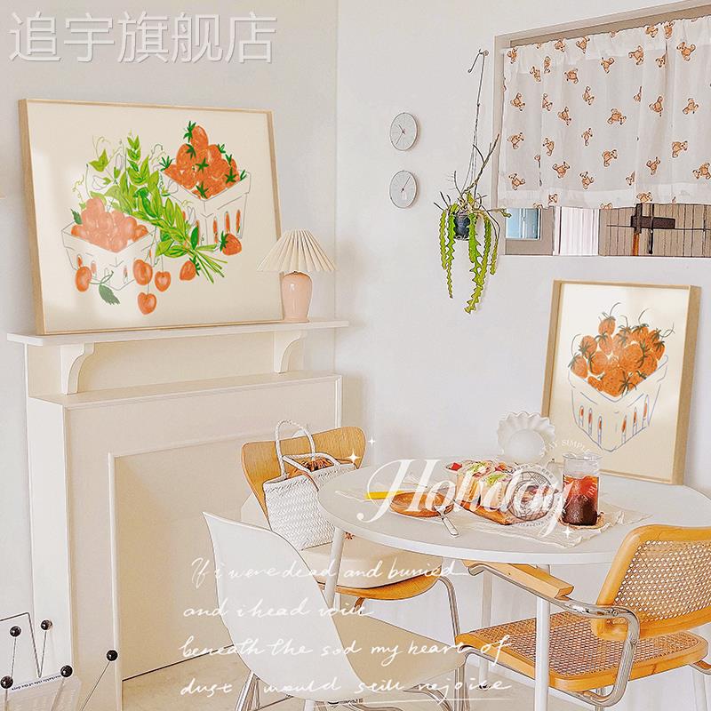 北欧ins风餐厅创意水果挂画奶油风玄关抽象水彩装饰画自然美学画图片