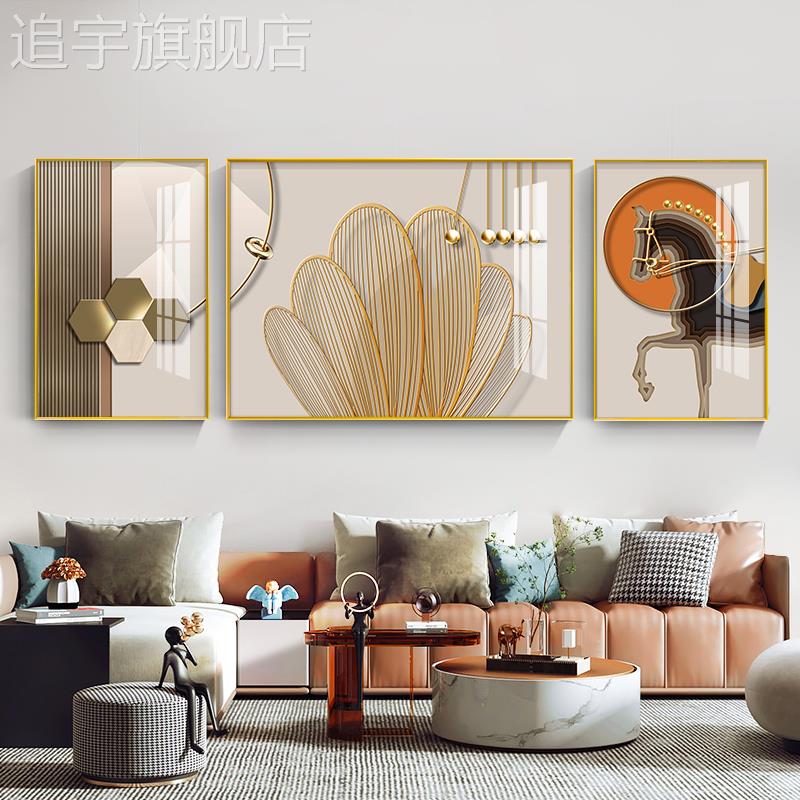 现代轻奢客厅装饰画三联画意式高档骏马壁画沙发背景墙挂画大气图片