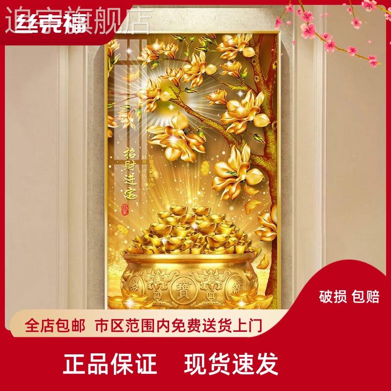 现代轻奢聚宝盆玄关挂画入户客厅走廊过道金色发财树寓意好装饰画图片