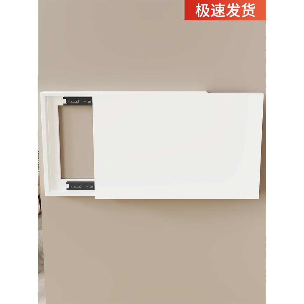 电表箱装饰画免打孔电源盒遮丑配电箱电闸盒遮挡画电源总开关挂画