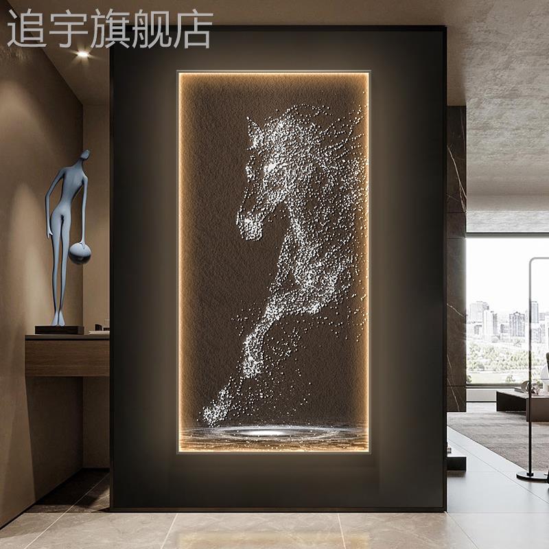 现代轻奢玄关装饰画 画骏马高级感意式抽象竖版LED灯客厅进门墙挂图片