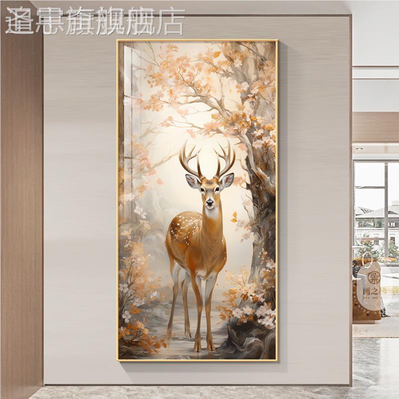 梅花鹿入户玄关装饰画唯美新中式林深见鹿走廊过道新款大气鹿挂画图片