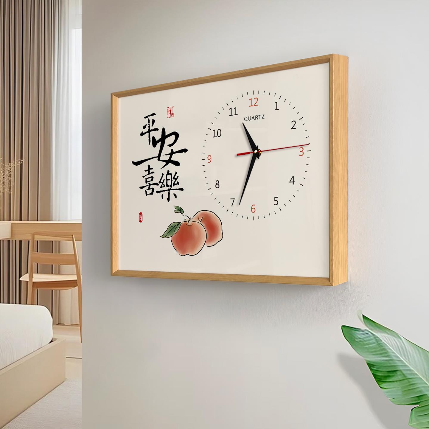 新中式电表箱装饰画平安喜乐挂钟遮挡电源开关盒空气开关挂画时钟