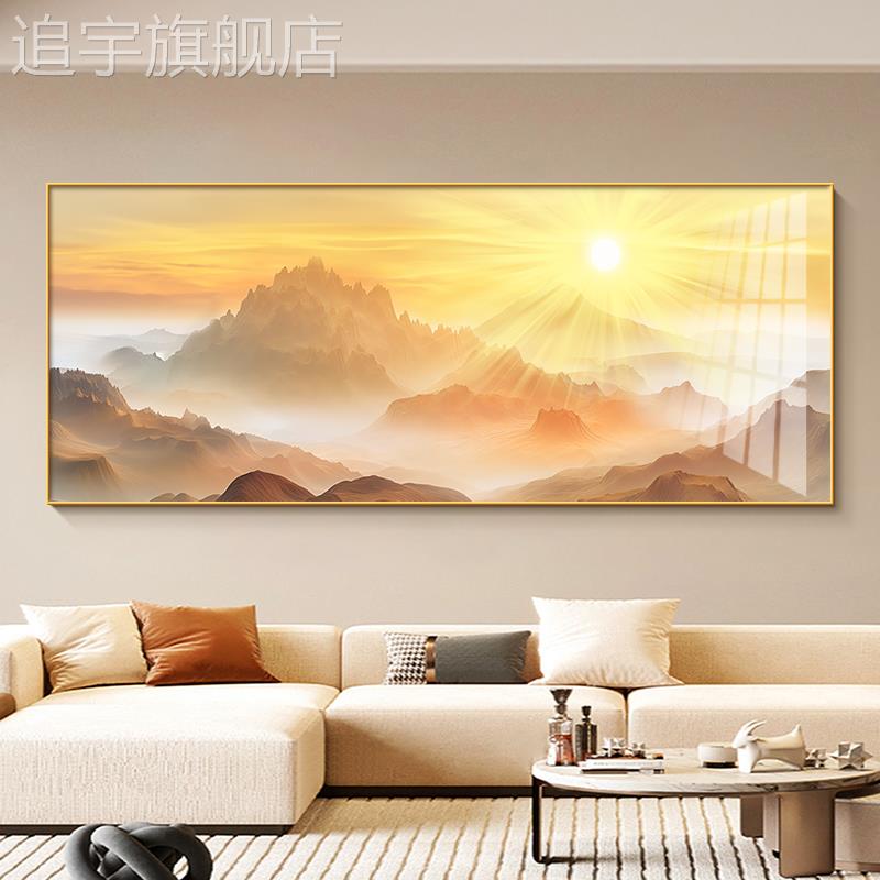日出东方客厅挂画 画现代简约沙发背景墙装饰画 画2025新款背有靠图片
