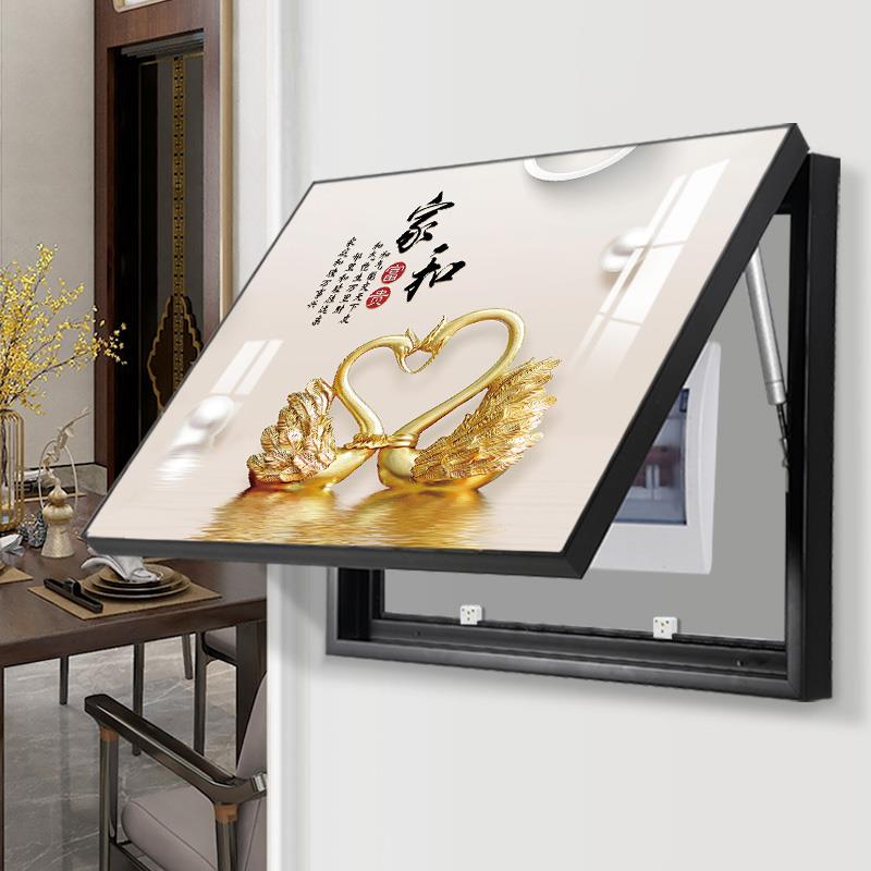 新中式电表箱装饰画遮挡配电箱挂画开关盒电闸电源免打孔餐厅墙画