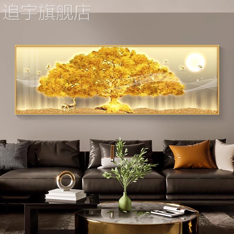 轻奢发财树客厅装饰画招财沙发背景墙挂画大气黄金树卧室床头壁画图片