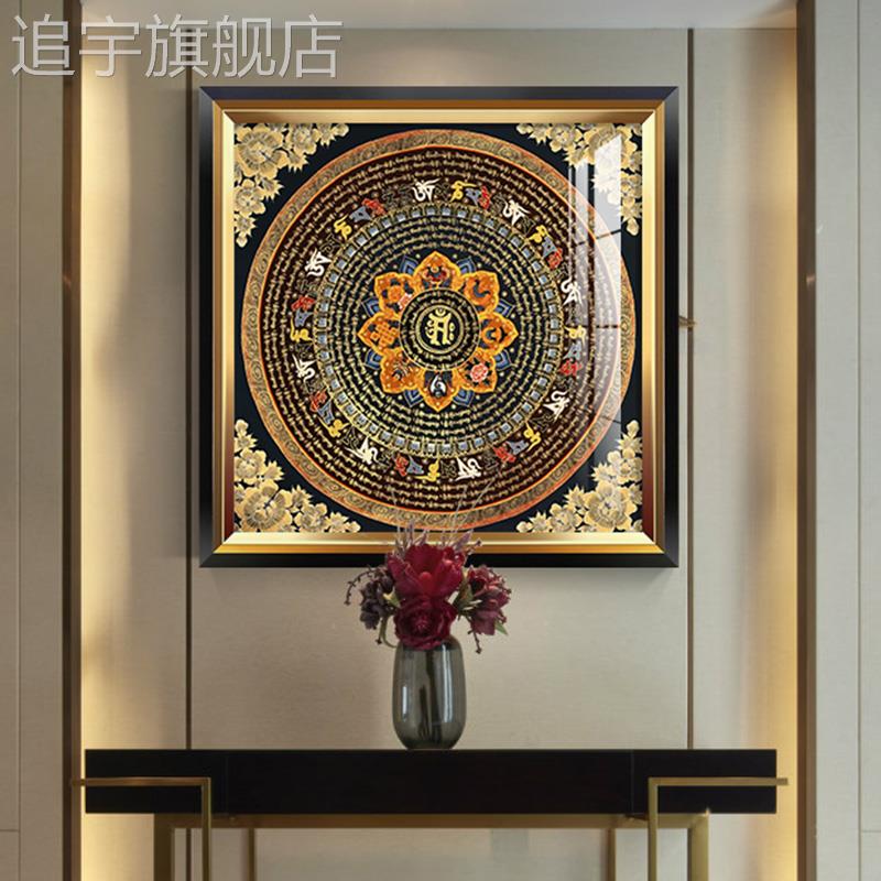 唐卡装饰画 画西藏民族风玄关挂画 画欧式轻奢走廊过道壁画 画玄