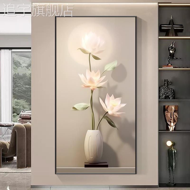 现代简约荷花玄关挂画新中式装饰画入户过道走廊尽头高档禅意壁画图片