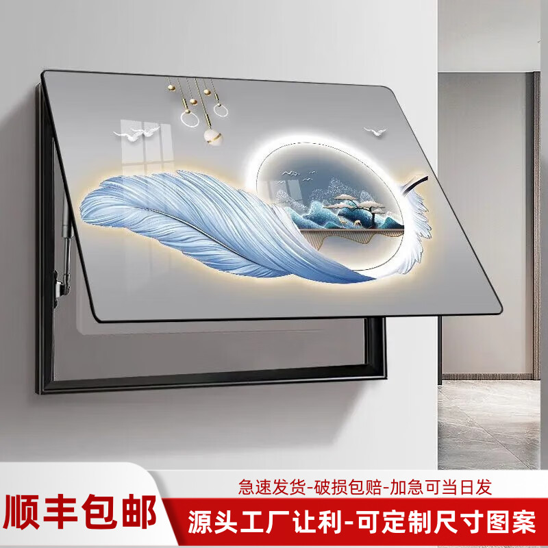 当日发货 源头工厂直销