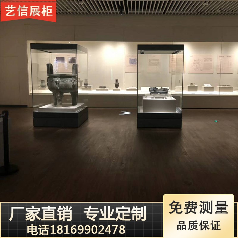 博物馆展柜恒温恒湿美术馆钢化超白玻璃柜古董文物独立柜展示柜