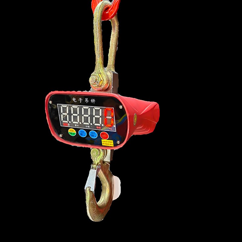 电子吊秤行车吊钩称红绿转换直视吊称大屏幕吊磅起重秤挂秤航吊称