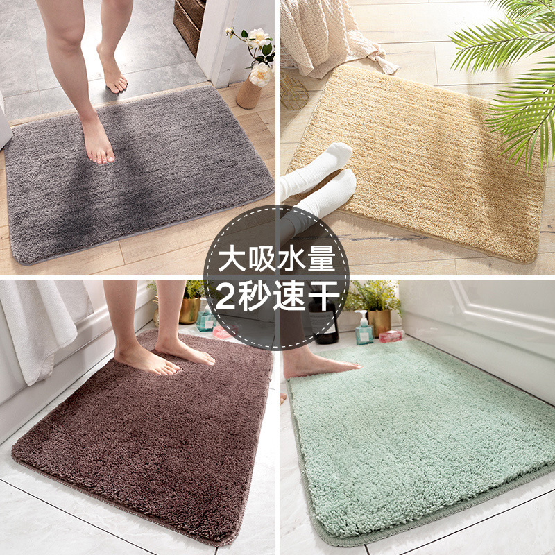 卧室门口卫生间吸水防滑地垫家用入户进门门垫厨房浴室卫生间脚垫
