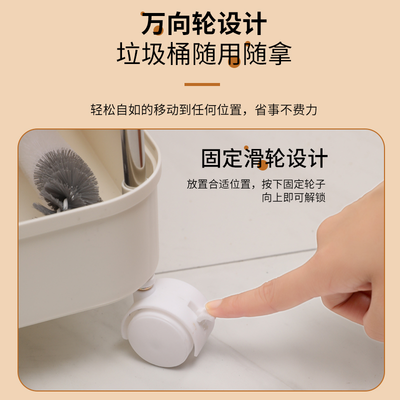 厨房垃圾桶家用卧室客厅干湿分离大容量滑盖式带盖万向轮子置物架