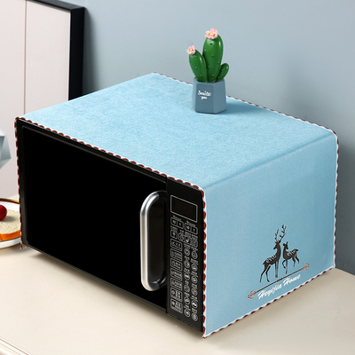 微波炉盖罩防尘罩烤箱盖布微波炉罩防油罩子双开门冰箱防尘布防滑