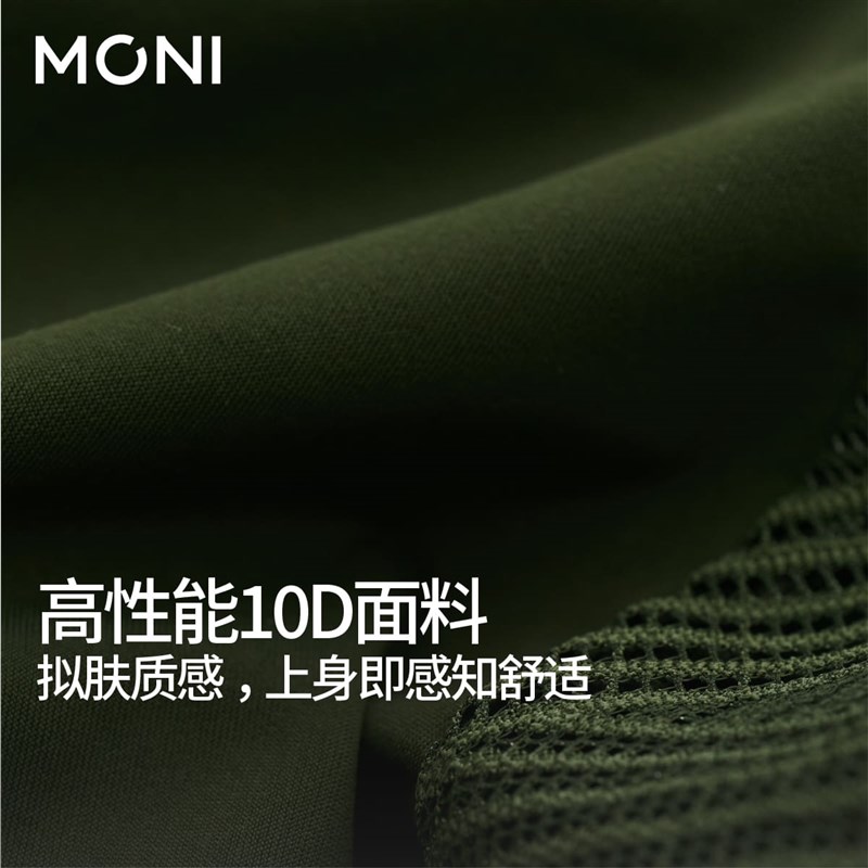 莫妮MONI内裤女蕾丝中腰三角裤全棉裆亲肤性感薄款轻薄透气女底裤