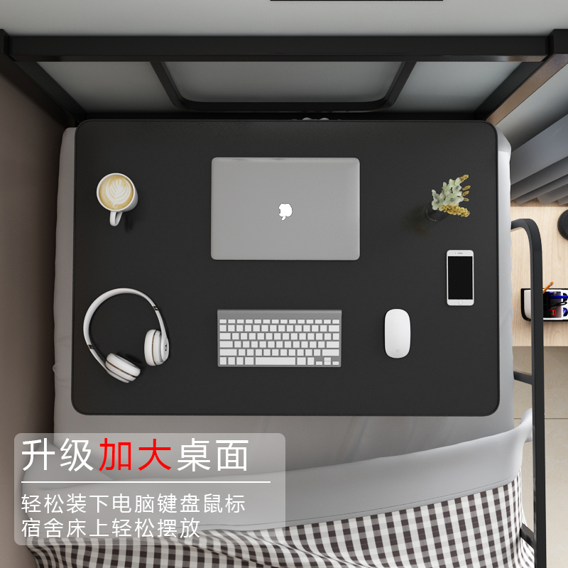 床上可折叠懒人小桌子卧室坐地学生宿舍家用学习书桌笔记本电脑桌