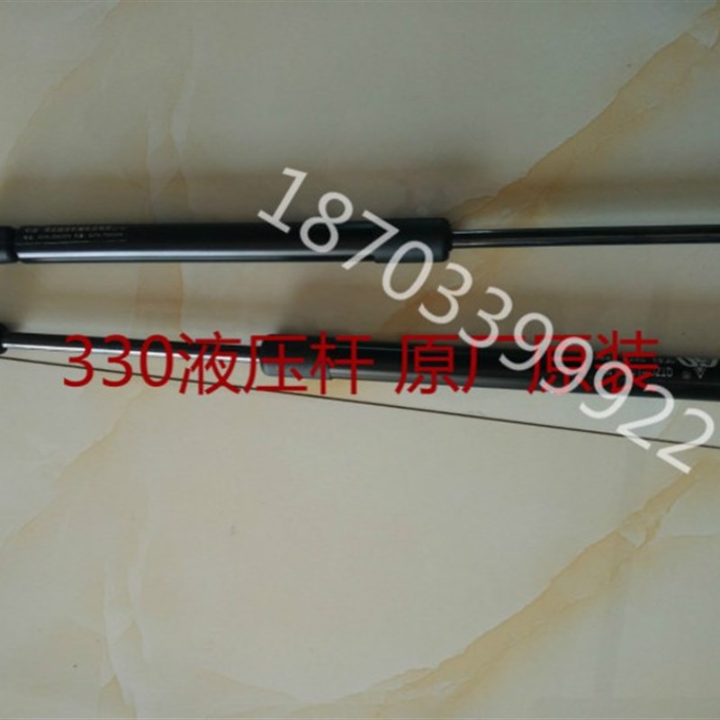 适配御捷电车配件御捷330后门液压杆乐唯V6支撑杆后备箱弹簧撑杆