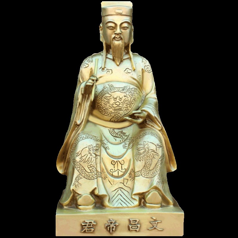 黄铜文昌帝君神像摆件文曲星君家居客厅书房书桌办公室装饰工艺礼