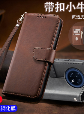 适用OPPOA6L手机壳OPPO硅胶保护套PLL110带盖双面全包防摔a6l翻盖式皮套5g外壳插卡磁扣钱包简约男女款小牛纹