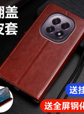 适用OPPOA6Plus手机壳OPPO硅胶保护套PKQ110带盖双面全包防摔a6plus翻盖式皮套a6puls外壳插卡磁扣钱包男女款