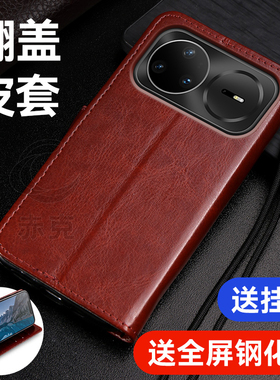 适用华为Nova15Pro手机壳KLE-AL00U硅胶保护套HUAWEI带盖双面全包防摔nova15pro翻盖式皮套5g外壳插卡钱包款