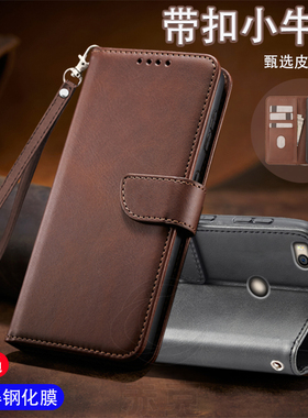 适用小米Max2手机壳MDE40硅胶保护套mimax2带盖双面全包防摔MDT40翻盖式皮套mxa2外壳插卡钱包男士女款小牛纹