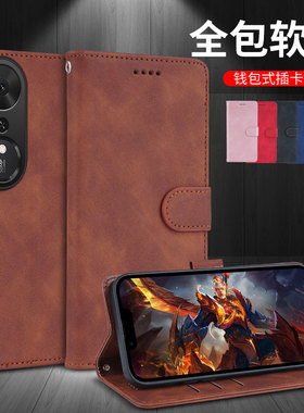 适用荣耀畅玩70Plus手机壳LOG-AN00硅胶保护套Honor镜头全包防摔畅完70p翻盖式皮套5g外壳插卡钱包简约男女款