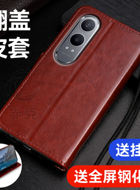 适用OPPOK12x手机壳OPPO硅胶保护套PJT110带盖双面全包防摔k12x翻盖式皮套十二叉外壳插卡磁扣皮夹钱包男女款