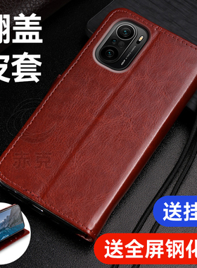 适用红米K40Pro+手机壳M2012K11C保护套Redmi带盖双面全包防摔k40por+翻盖式皮套5g外壳插卡磁扣钱包男士女款