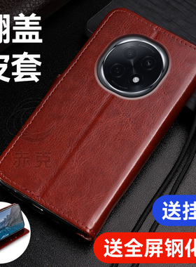 适用OPPOA5Pro手机壳OPPO硅胶保护套PKP110带盖双面全包防摔a5pro翻盖式皮套a五por外壳插卡磁扣钱包男士女款