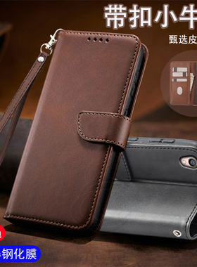 适用OPPOR9手机壳opop九硅胶保护套r9m带盖双面全包防摔r9tm翻盖式皮套r9km外壳r9插卡磁扣钱包0pp0男女款r9t