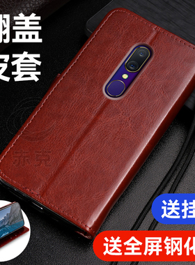 适用OPPOA9x手机壳PCEM00保护套a9带盖双面全包防摔oppoa9翻盖式皮套a9x外壳PCAM10插卡磁扣皮夹钱包男士女款