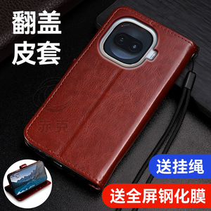 潮流精品，品质保证。