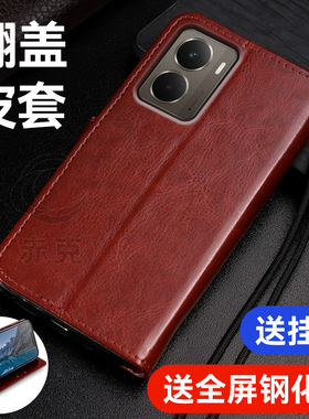 适用真我neo7x手机壳RMX5071硅胶保护套realme双面全包防摔noe7x翻盖式皮套ne0七叉外壳插卡磁扣钱包男士女款