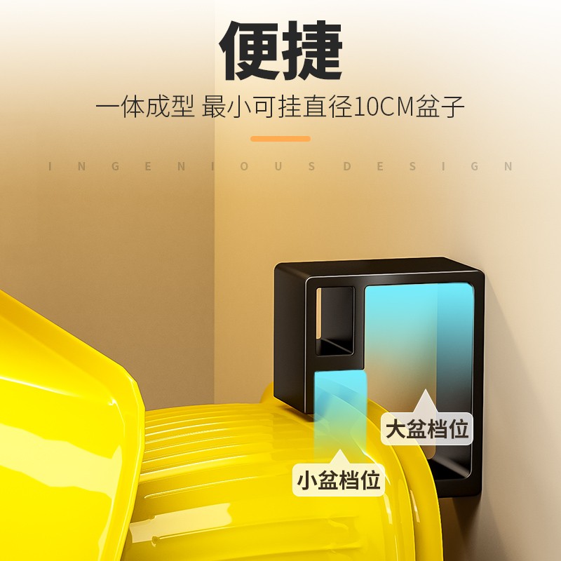 家用浴室洗脸盆收纳架免打孔墙上壁挂置物架盆子挂架卫生间脸盆钩