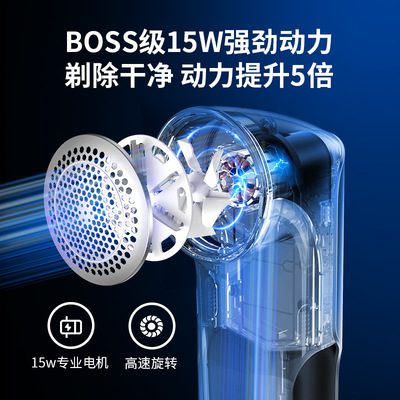 大功率剃毛球神器毛衣服起球修剪器插电式去除打脱毛机干洗店专用