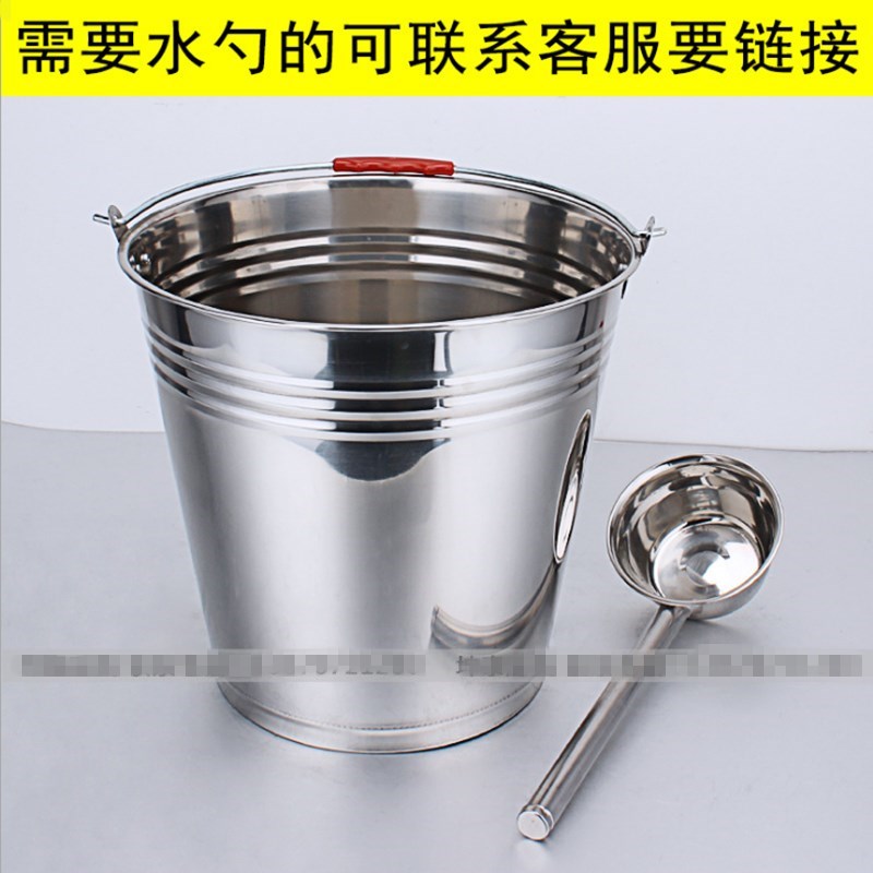 家用水桶不锈钢提桶带盖商用大容量加厚圆桶手提式储水桶铁皮桶