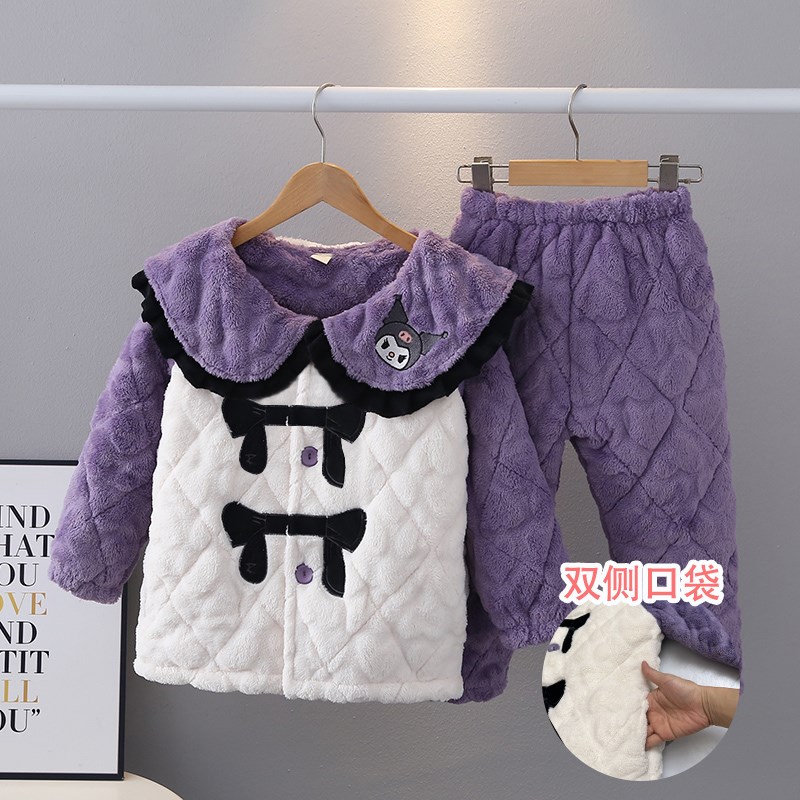 秋冬季儿童睡衣女童法兰绒夹棉中大童家居服珊瑚绒三层夹棉加厚款