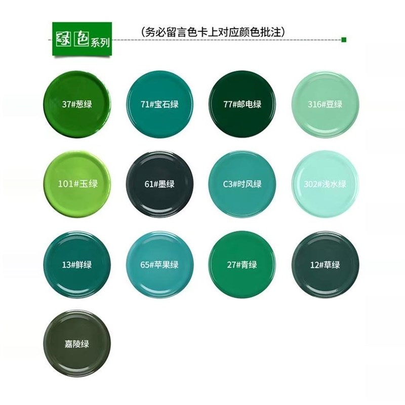 银灰色自动手摇自喷漆银色哑光黑灰深灰色油漆喷罐墙面汽车防锈漆