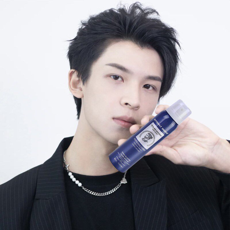 蝶伊清影发胶小瓶男士强力持久造型干胶特硬定型喷雾过安检旅行装