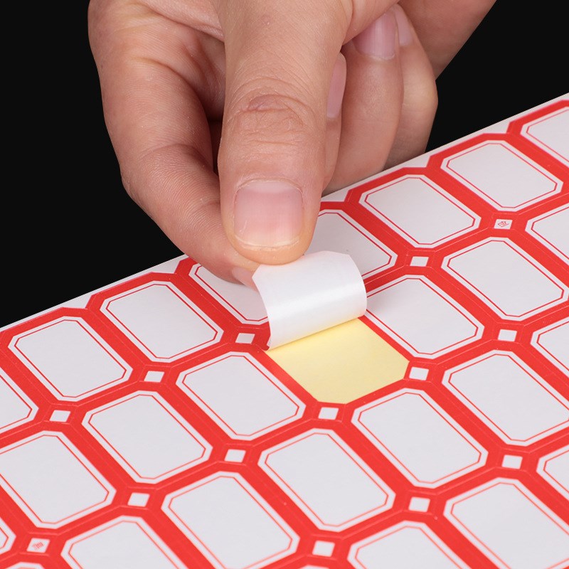 不干胶标签贴纸商品价格贴口取纸防水记号标记贴分类贴纸手账贴