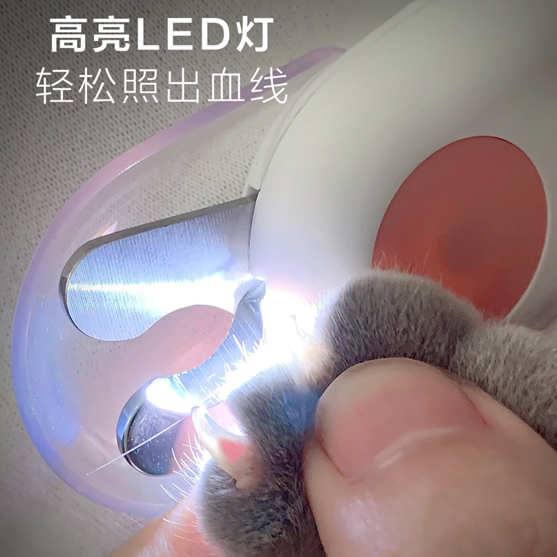元気喵丨猫咪指甲剪led宠物狗狗剪指甲刀血线神奇新手用猫咪用品