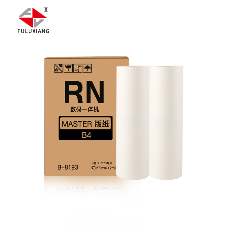 FULUXIANG适用理想RN05版纸B4 RN2070 RN2080 RN2180 RN2088 2190
