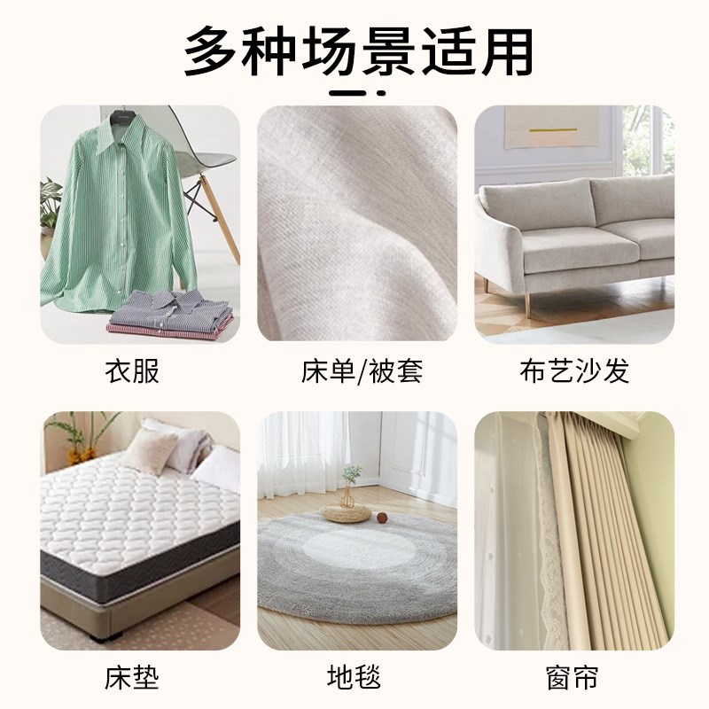 宠物尿渍清洗剂猫狗尿床垫除味剂被子沙发尿N液分解黄渍清洁器神